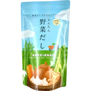 Kawamoto Easy Vegetable Stock (9g x 14 packs) 126g