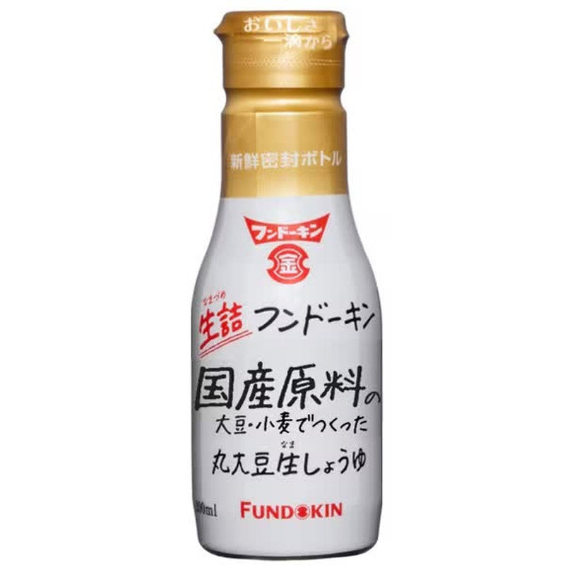 Fundokin Soy Sauce, Unpasteurized, Additive-Free, 200mL