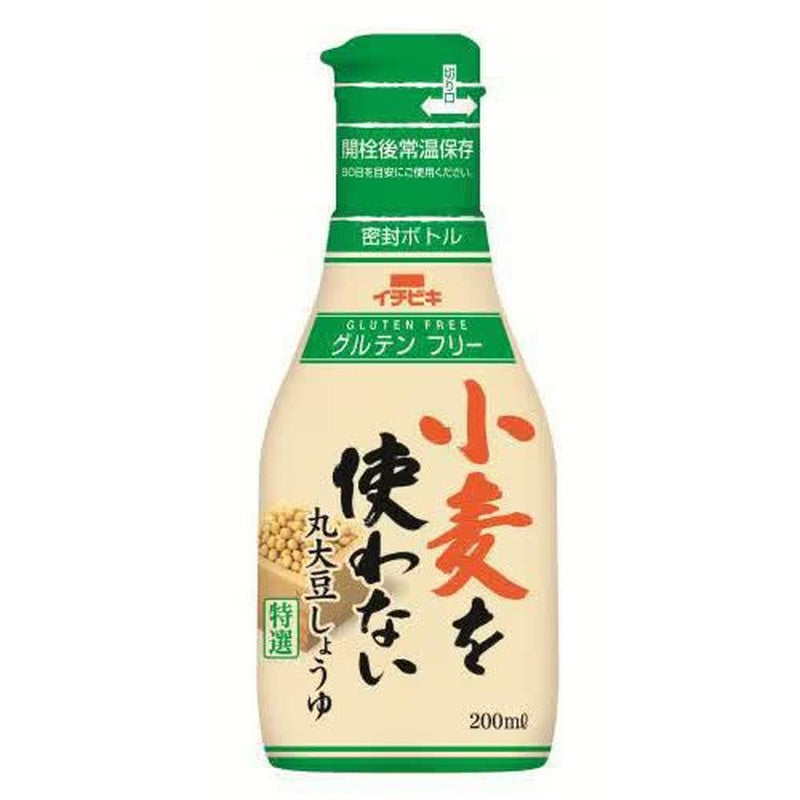 Ichibiki Tabletop Wheat-Free Whole Soybean Soy Sauce 200mL