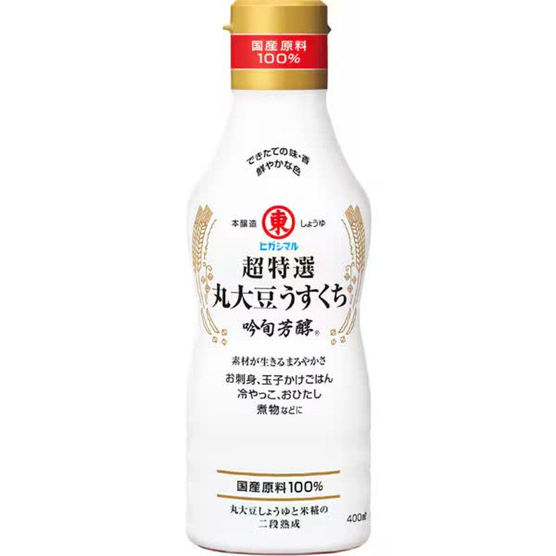 Higashimaru Soy Sauce, Premium Whole Soybean Light Soy Sauce, Ginjun Hojun, 400ml