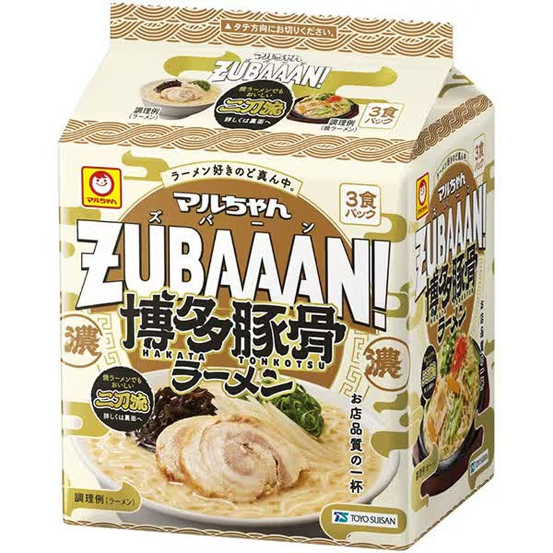 Toyo Suisan Maruchan ZUBAAAN! Hakata Tonkotsu Ramen 3 meal pack