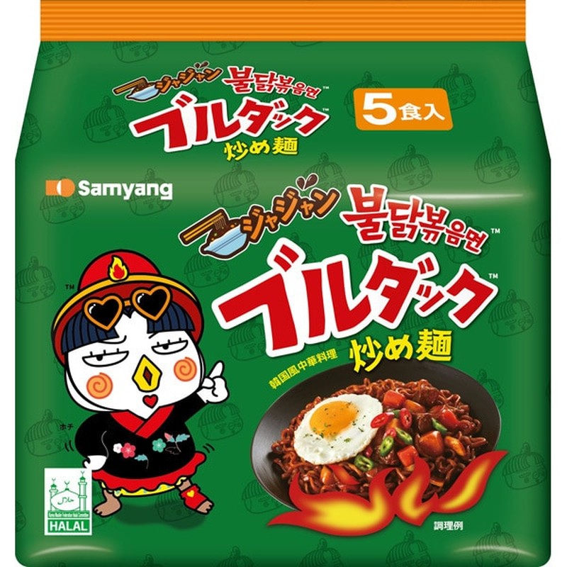 Samyang Japan Jajang Buldak Stir-fried Noodles 140g x 5