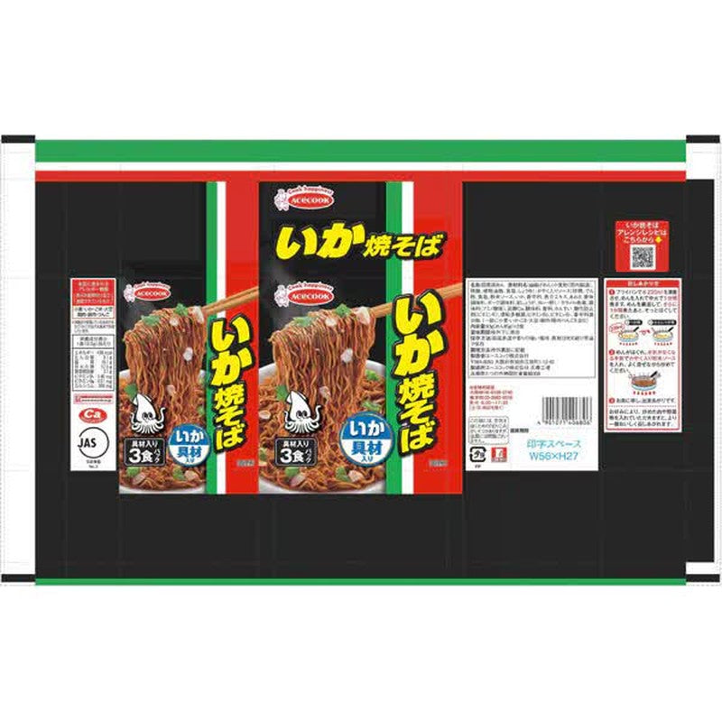 Acecook (Bag) Squid Fried Noodles with Ingredients, 3 Meal Pack