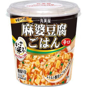 Marumiya Cup de Gohan Iza Komeru Mapo Tofu Rice, Spicy, 107.4g