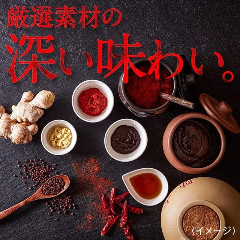 House Foods Happy Super Spicy Mapo Tofu 160g