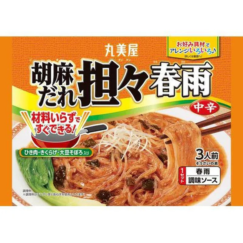 Marumiya Sesame sauce dandan glass noodles in a bag 210g