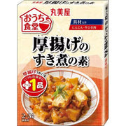 Marumiya Home Dining Deep Fried Tofu Sukiyaki Base, Boxed, 120g