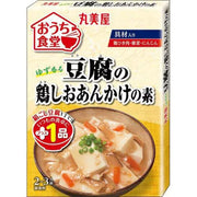 Marumiya Home Diner Tofu and Chicken Salt Sauce Base, Boxed, 120g