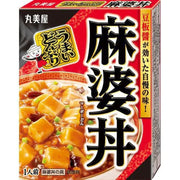 Marumiya Delicious Donburi! Mapo Tofu Rice Bowl, Boxed, 210g