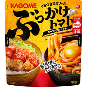 Kagome Tomato Garlic & Tomato 120g
