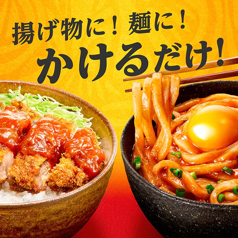 Kagome Tomato Garlic & Tomato 120g