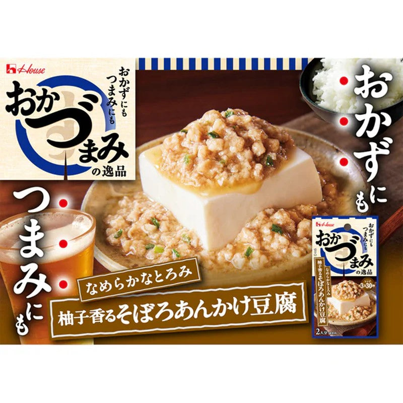 House Foods Yuzu-scented Minced Meat Tofu with Thick Sauce 7.1g