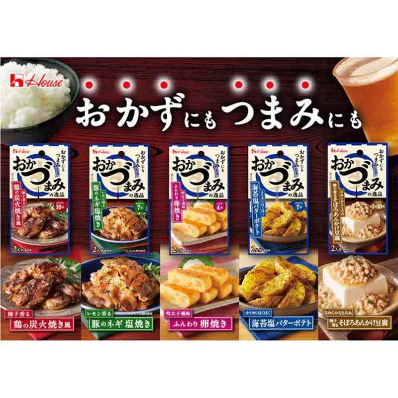House Foods Yuzu-scented Minced Meat Tofu with Thick Sauce 7.1g