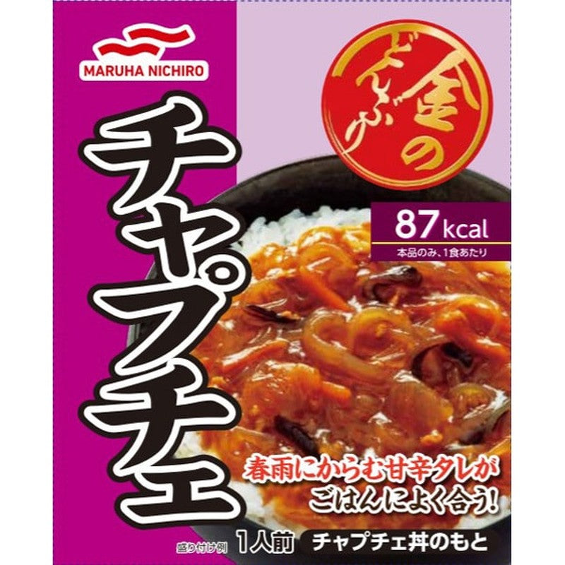 Maruha Nichiro Golden Bowl Japchae 90g