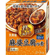 Marumiya Luxurious Mapo Tofu Base, Rich and Sweet, Boxed, 180g