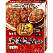 Marumiya Luxurious Mapo Tofu Base, Medium Spicy, Boxed, 180g
