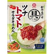 Kikkoman Somen Tuna Tomato Salad Noodles 84g