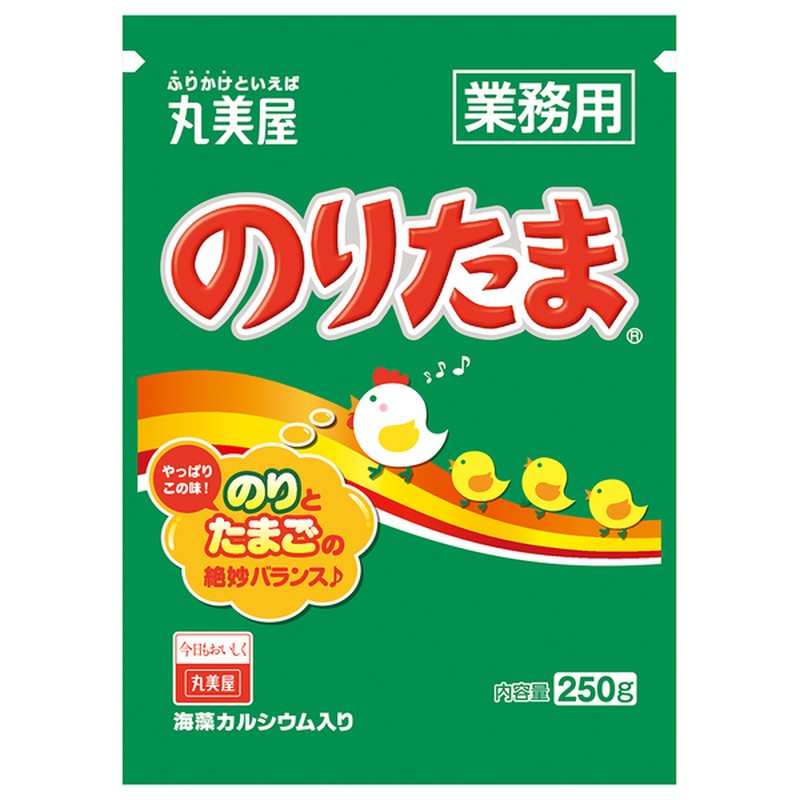 Marumiya Foods Nori Tama 250g – FOOD COME COME