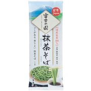 Ikeshima Foods Fujinokuni Matcha Soba Noodles 20cm 180g