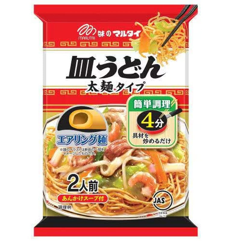 Marutai Thick Udon Noodles, 151g