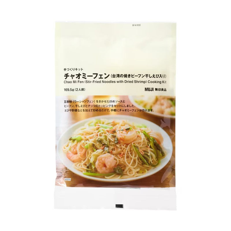 MUJI Handmade Kit Chao Mi Fen (Taiwanese fried rice noodles with dried shrimp) 169.5g (2 servings)
