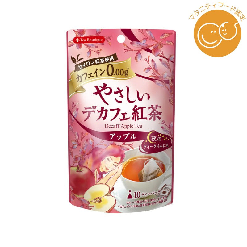 Japan Green Tea Center Gentle Decaf Black Tea, Apple, 12g