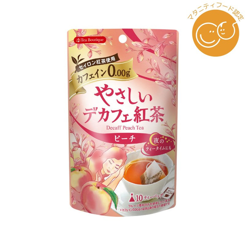 Japan Green Tea Center Easy Decaf Black Tea, Peach, 12g