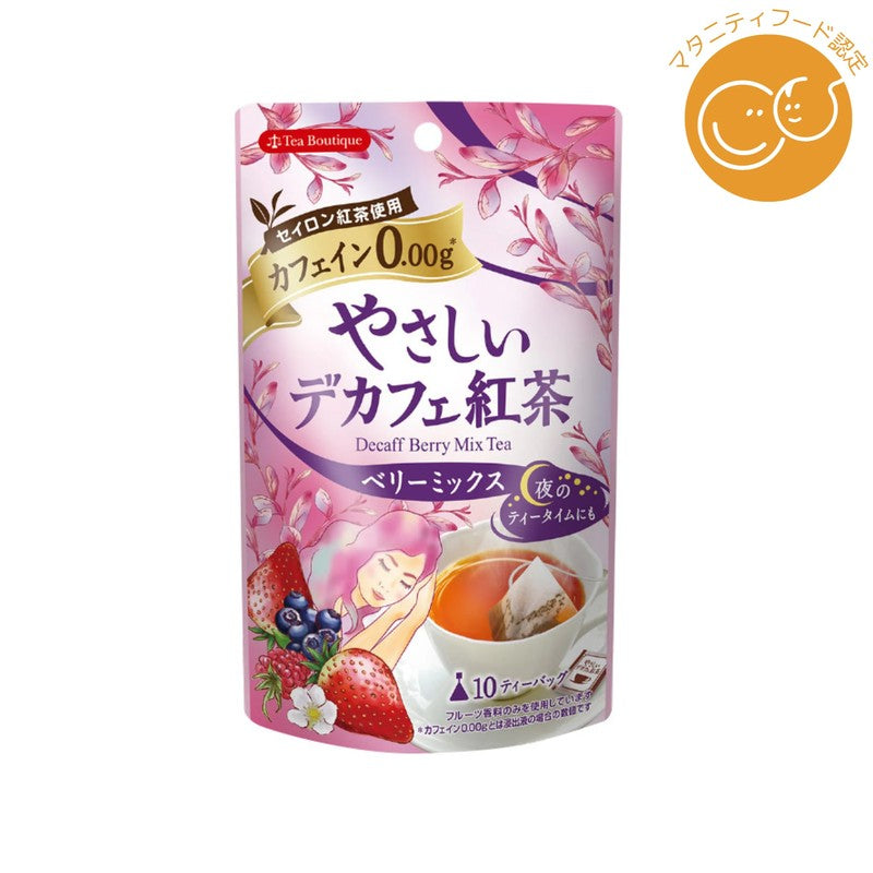 Japan Green Tea Center Gentle Decaf Black Tea Berry Mix 12g