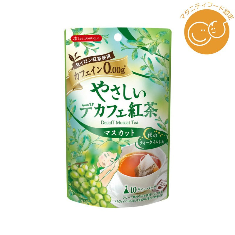 Japan Green Tea Center Gentle Decaf Black Tea Muscat 12g