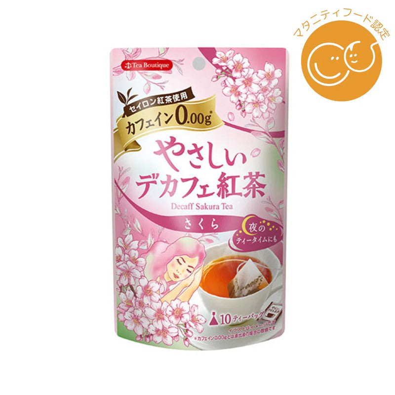 Japan Green Tea Center Gentle Decaf Black Tea Sakura 12g