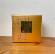 Shirasu Sabo Premium Sencha 2-Type Set 320g