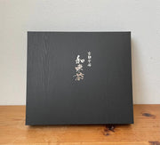 Kamikoen Wazuka Tea Gift Set, Miyako, 190g
