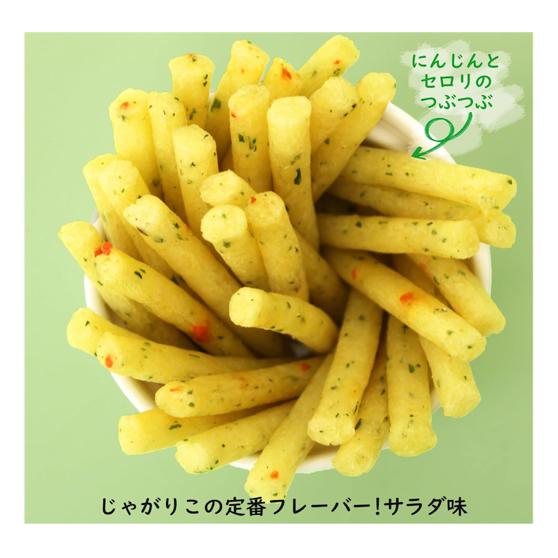 Jagariko salad (57g)