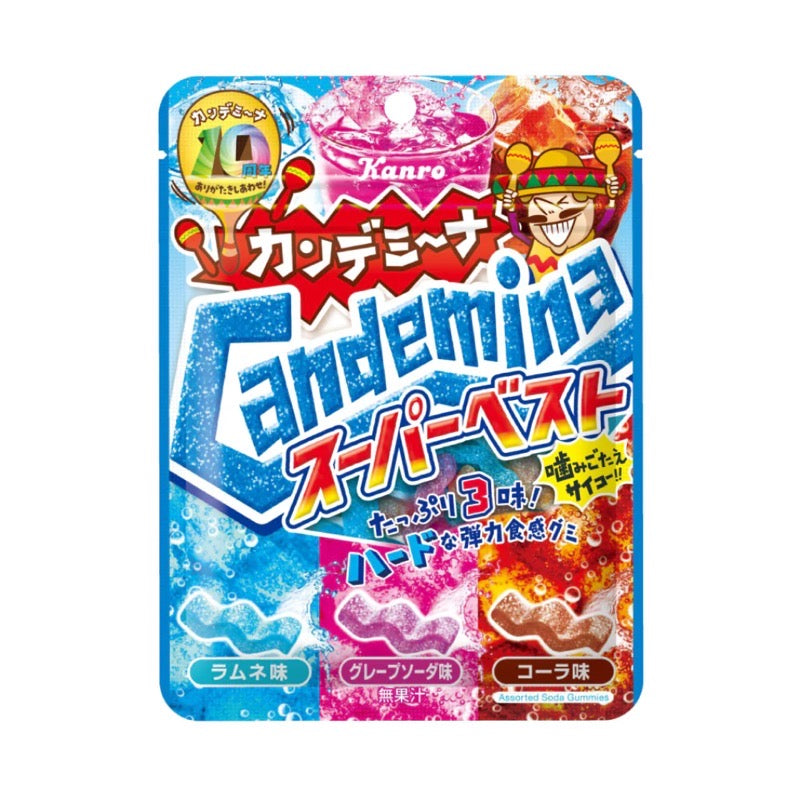 Kanro Candemy Nagumi Super Best 72g 1Bag – FOOD COME COME
