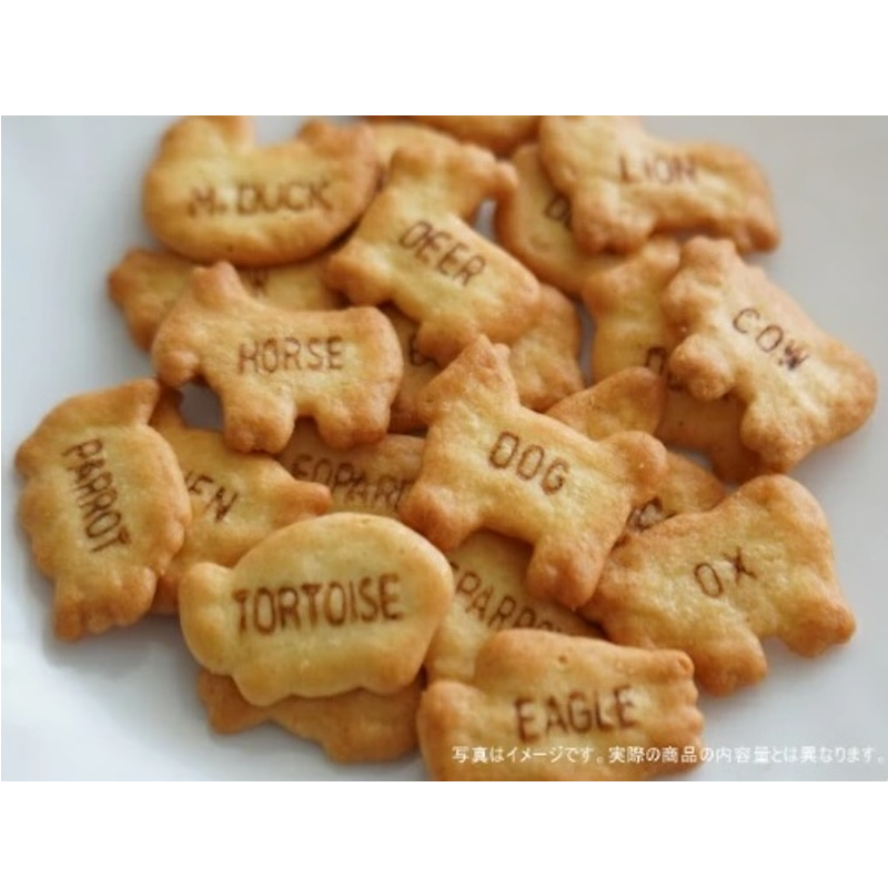 Ginbis Tabakko Animal butter flavor 5 consecutive