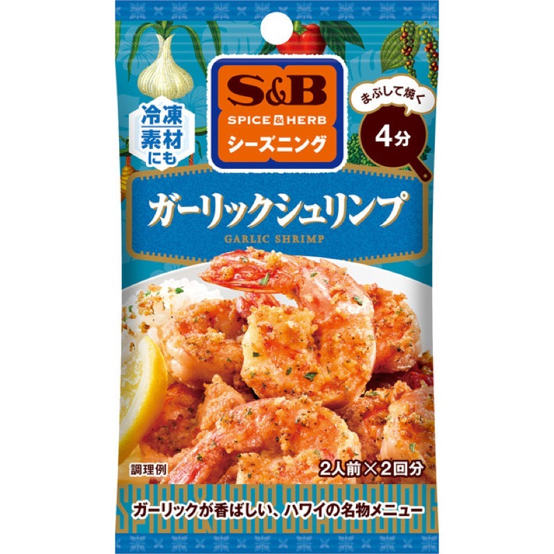 SPICE & HERB Garlic Shrimp 13g (6.5g x 2) – FOOD COME COME