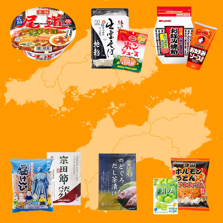 中国和四国