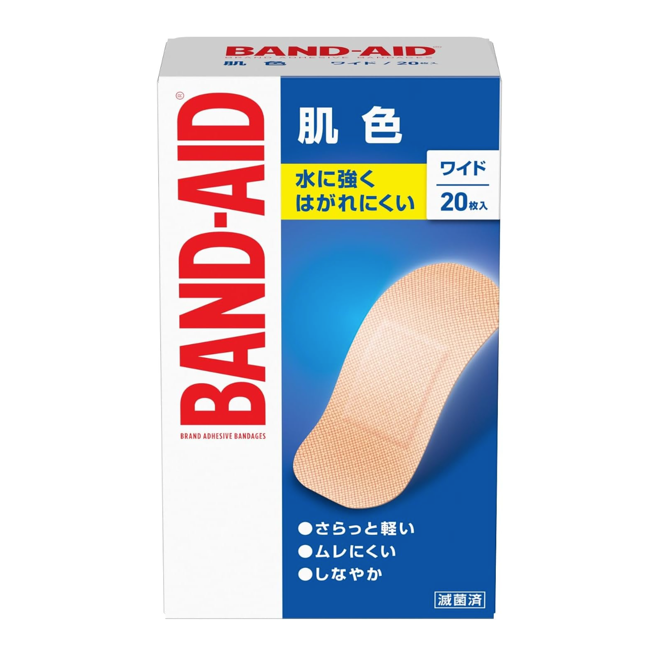 Hand & Foot Care