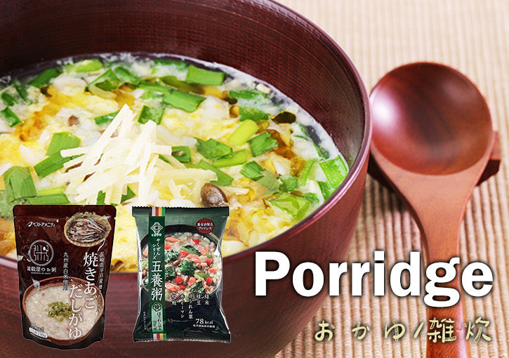 Porridge & Soup