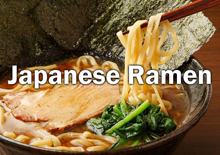 Popular Japanese Ramen