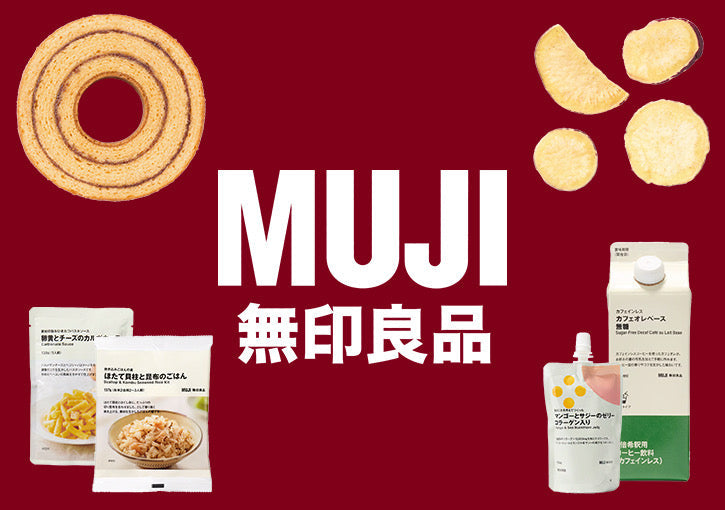 MUJI