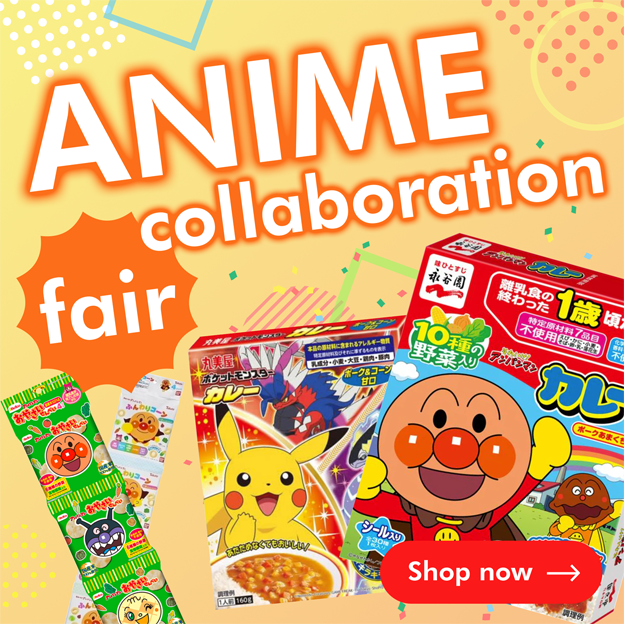ANIME collection