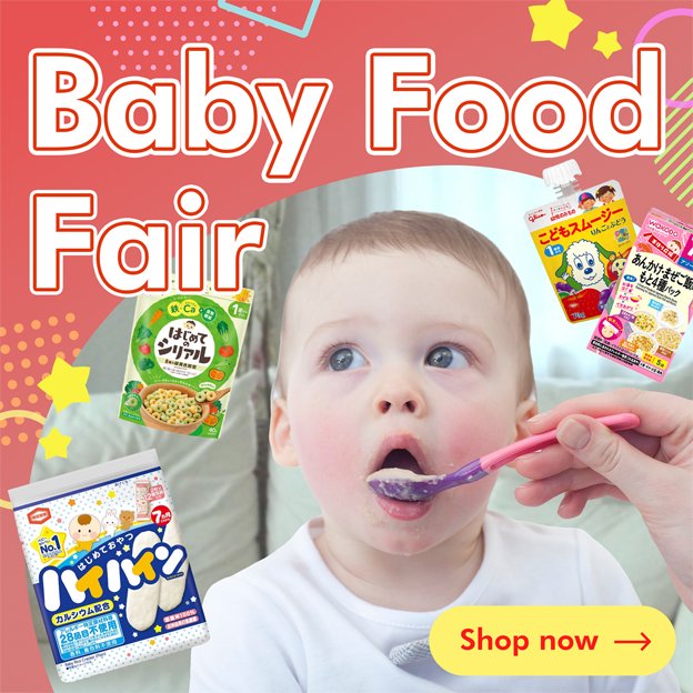 Baby Food Fair