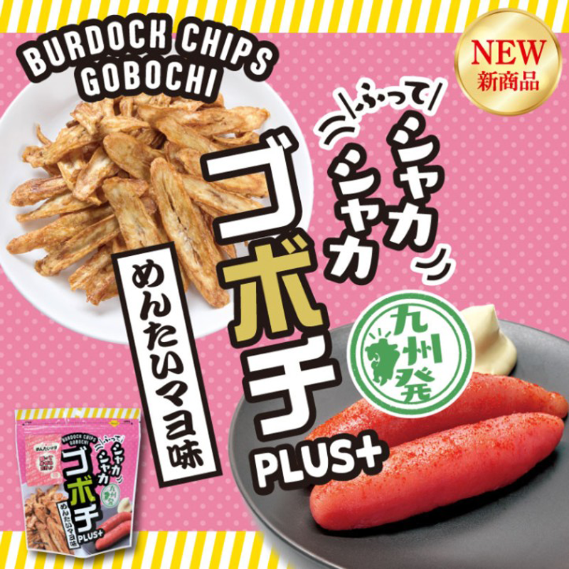 Shakashaka Gobochi Mentaiko Mayonnaise Flavor