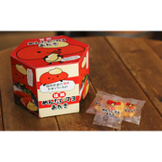Fukuoka Mentai Mayo Okaki 20 pieces