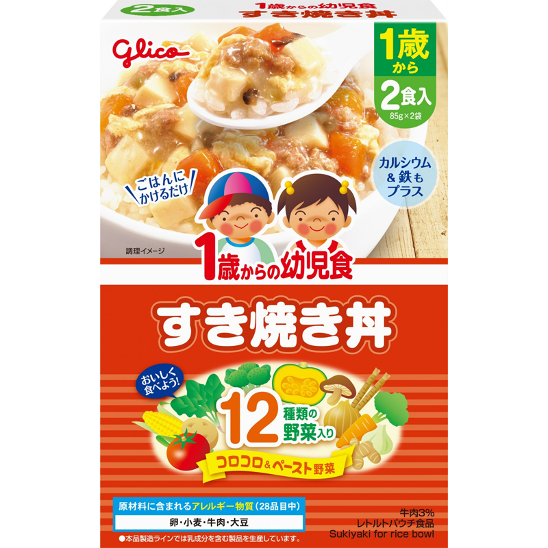 Infant food from 1 year old <Sukiyaki bowl>