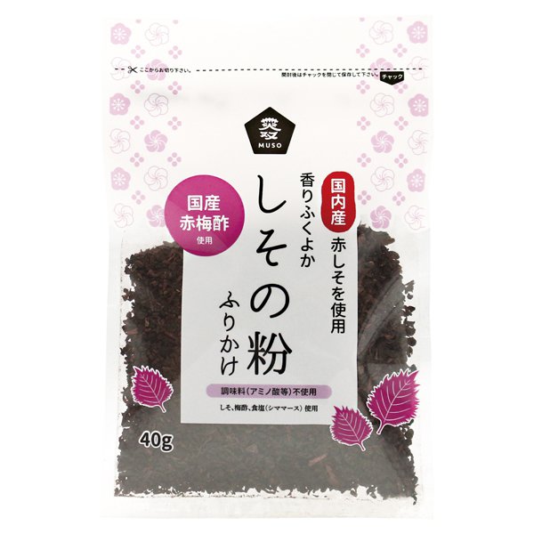 Muso Shiso Powder Furikake Seasoning 40g