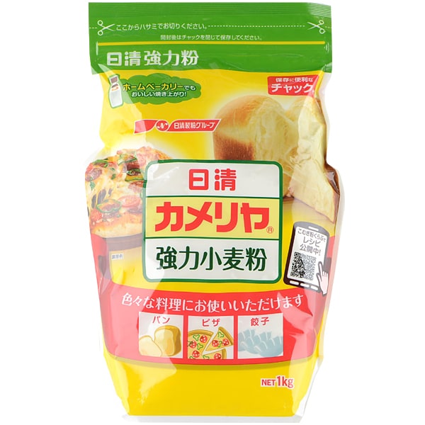 Nisshin Camellia Bread Flour 1kg