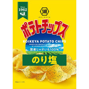 Koikeya Potato Chips Seaweed & Salt 55g