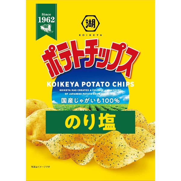 Koikeya Potato Chips Seaweed & Salt 55g